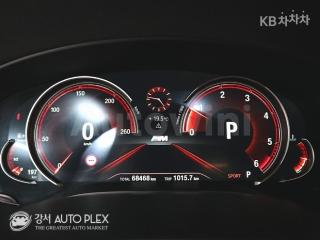 2017 BMW  5SERIES G30  520D M SPORT PLUS - 7