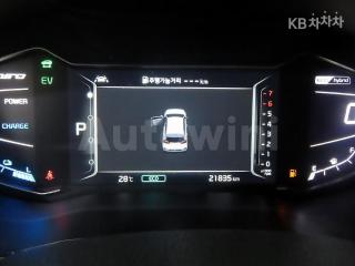 2020 KIA  NIRO 1.6 HEV NOBLESSE SPECIAL - 15