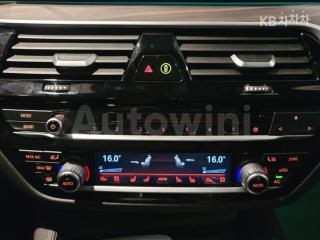 2017 BMW  5SERIES G30  520D M SPORT PLUS - 17