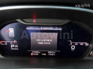 2020 AUDI Q3 35 TDI PREMIUM - 9