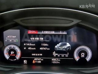 2020 AUDI A7 4K8  50 TDI QUATTRO PREMIUM - 9