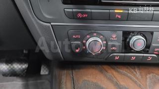 2016 AUDI A6 35 TDI QUATTRO BASIC - 23