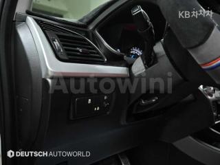 2016 SSANGYONG  KORANDO C 2.2 EXTREME 2WD - 18