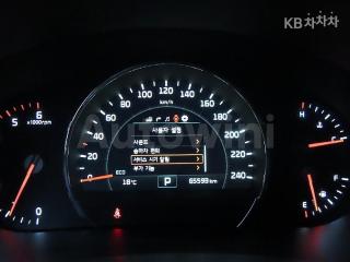 2015 KIA  SORENTO DIESEL 2.2 2WD NOBLESSE SPECIAL - 8