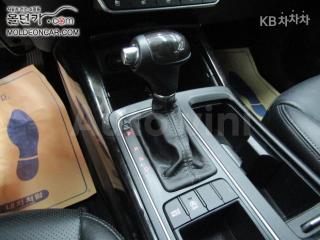 2015 KIA  SORENTO DIESEL 2.0 2WD PRESTIGE - 14