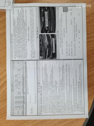 2013 KIA K5 OPTIMA GASOLINE 2.0 GDI PRESTIGE - 20