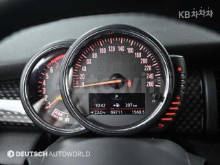 2015 MINI COOPER S 1.6 BASIC - 8