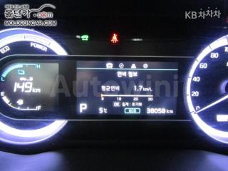 2020 KIA  NIRO 1.6 PHEV NOBLESSE - 7