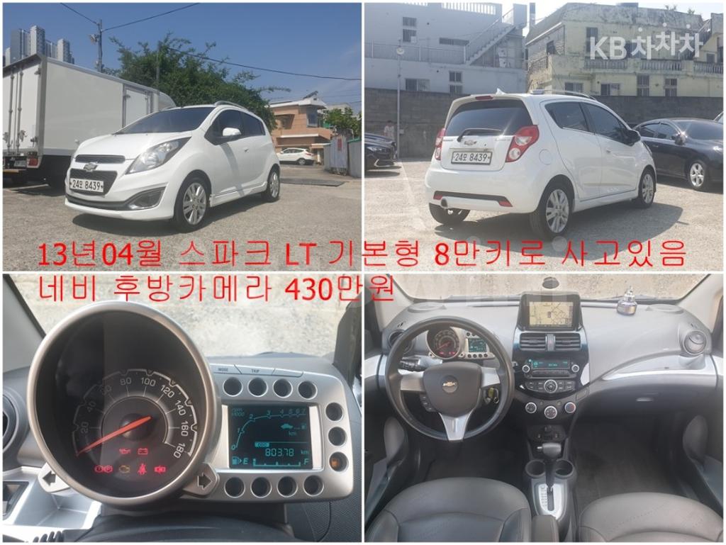 2013 GM DAEWOO (CHEVROLET) SPARK LT BASIC - 18
