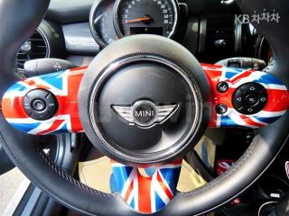 2016 MINI COOPER 5DOORS D 1.5 - 8