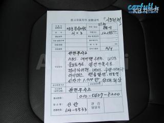 2021 KIA  RAY 1.0 GASOLINE SIGNATURE - 22