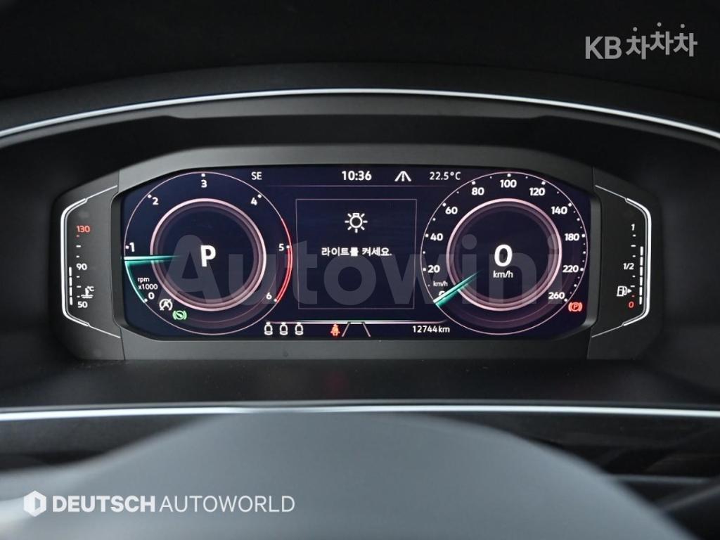 2021 VOLKSWAGEN TIGUAN 2.0 TDI PRESTIGE - 8