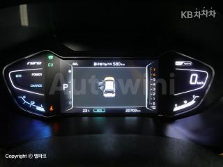 2020 KIA  NIRO 1.6 HEV NOBLESSE - 7