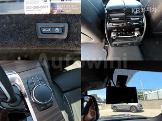 2017 BMW  5SERIES G30  530I XDRIVE M SPORT PLUS - 17