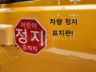 KMJWA37KBHU912281 2017 HYUNDAI GRAND STAREX H-1 15 SEATS 어린이버스 LUXURY-5