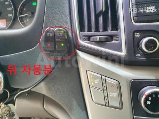 2017 HYUNDAI GRAND STAREX H-1 15 SEATS 어린이버스 LUXURY - 11