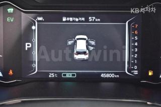 2020 KIA  NIRO 1.6 HEV NOBLESSE SPECIAL - 10
