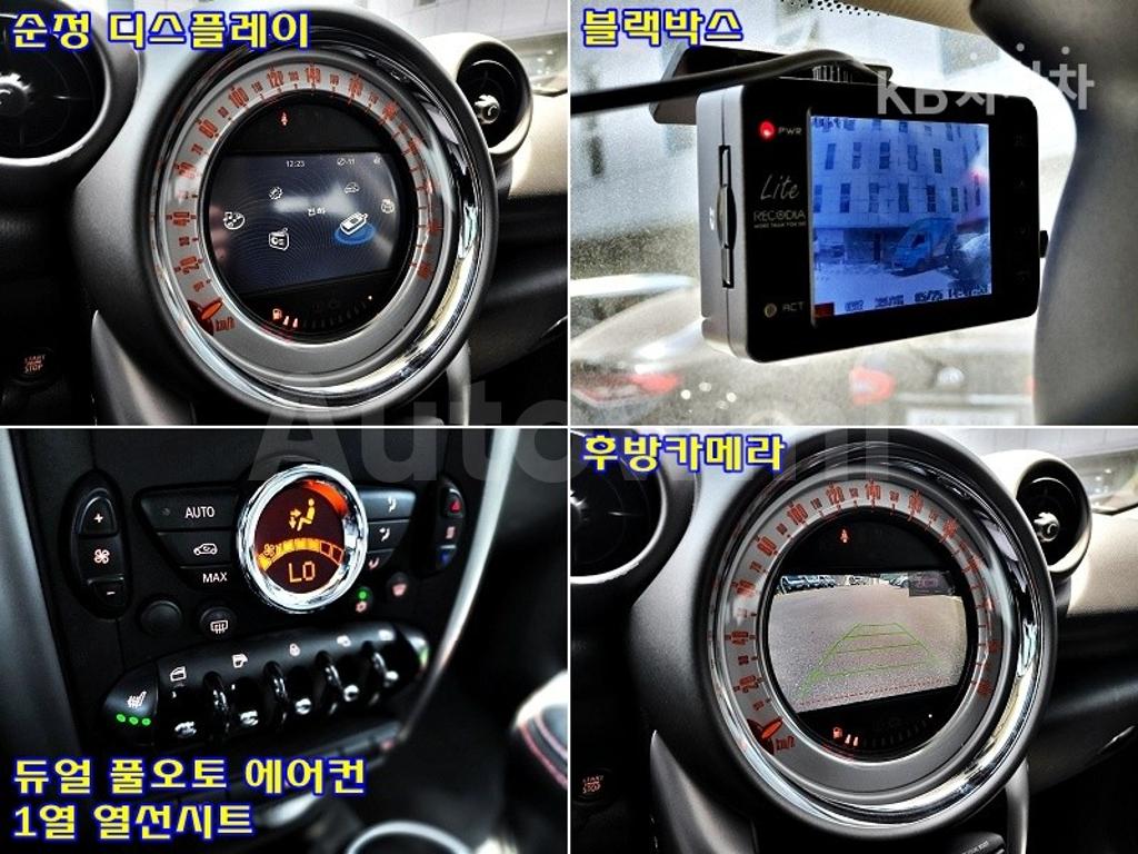 WMWXD3103CWM58164 2012 MINI COOPER COUNTRYMAN D 2.0-5