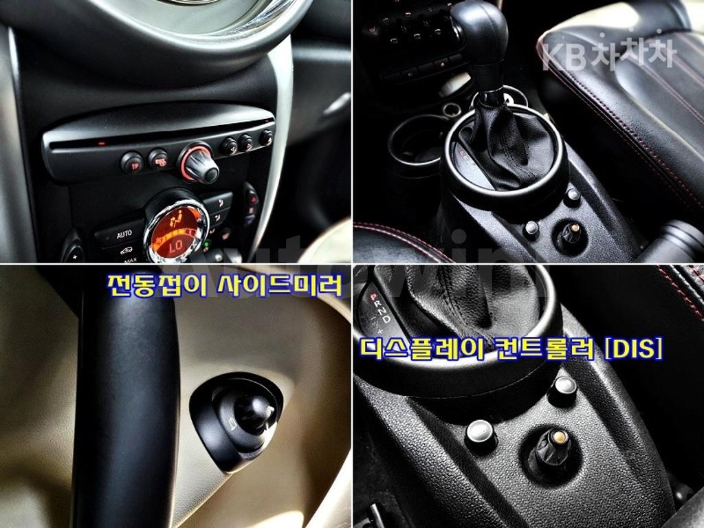 2012 MINI COOPER COUNTRYMAN D 2.0 - 8