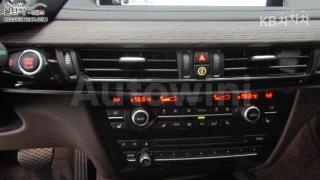 2016 BMW  X5 M5.0D XDRIVE F15 (14~) - 10