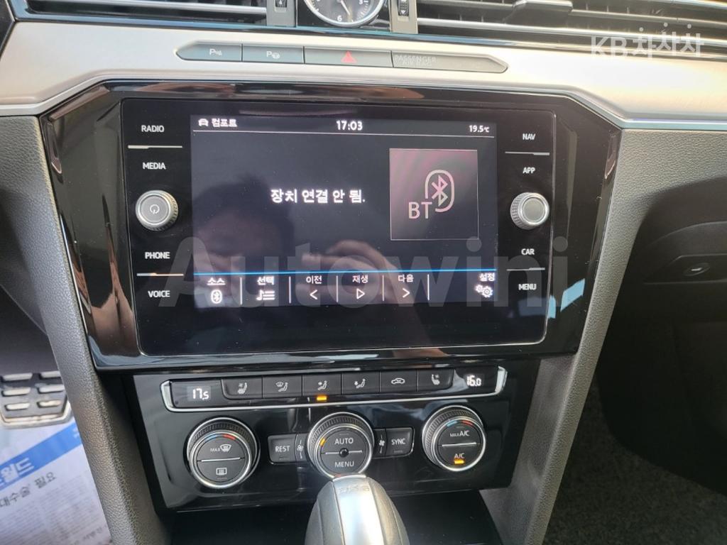 2019 VOLKSWAGEN ARTEON 2.0 TDI ELEGANCE PRESTIGE - 12