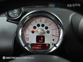 2012 MINI COOPER COUNTRYMAN 1.6 - 8