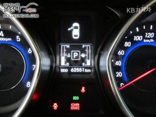 2015 HYUNDAI  AVANTE ELANTRA 1.6 GDI MORDERN BASIC - 7