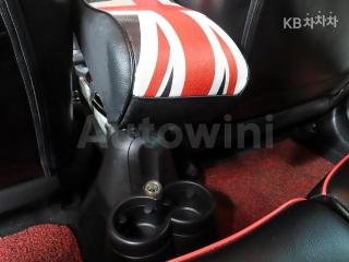 2014 MINI COOPER COUNTRYMAN D 2.0 - 16