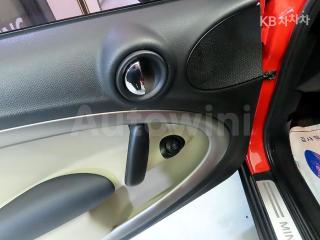 2012 MINI COOPER COUNTRYMAN D 2.0 - 12