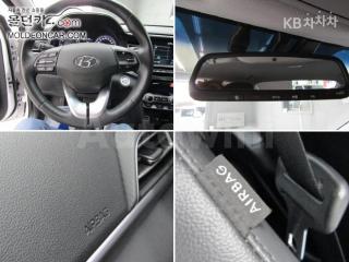2020 HYUNDAI  AVANTE ELANTRA 1.6 GDI SMART BASIC - 18