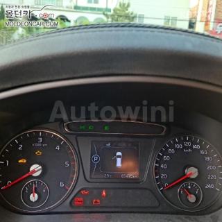 2015 KIA  SORENTO DIESEL 2.0 2WD NOBLESSE - 12