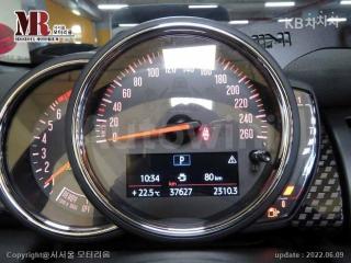2020 MINI  CONVERTIBLE S 2.0 - 9