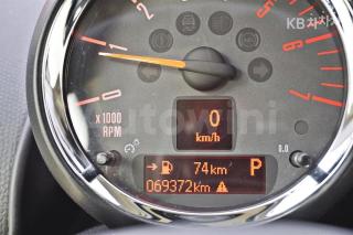 2015 MINI COOPER COUNTRYMAN D ALL4 2.0 BASIC - 11