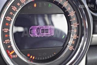 2015 MINI COOPER COUNTRYMAN D ALL4 2.0 BASIC - 14
