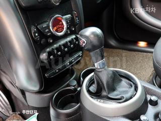 2012 MINI COOPER COUNTRYMAN SD 2.0 BASIC - 7