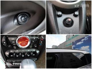 2012 MINI COOPER COUNTRYMAN SD 2.0 BASIC - 15