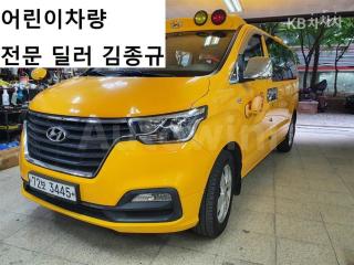 2019 HYUNDAI  GRAND STAREX LPI 어린이버스 15 SEATS - 1