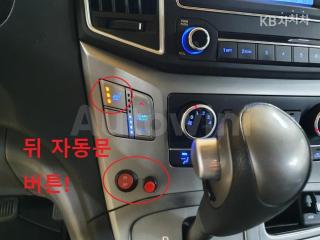 2019 HYUNDAI  GRAND STAREX LPI 어린이버스 15 SEATS - 10