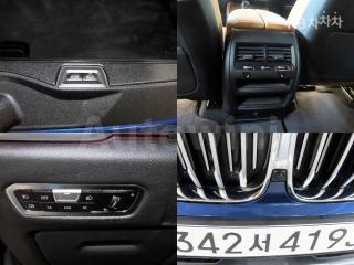 2019 BMW X5 G05  XDRIVE 30D XLINE - 18