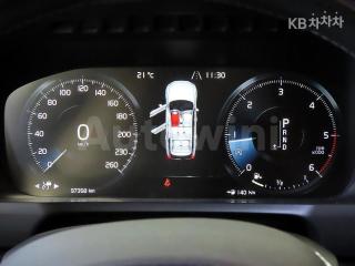 2017 VOLVO XC90 D5 MOMENTUM - 9