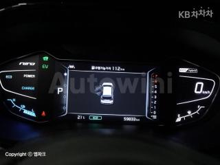 2020 KIA  NIRO 1.6 HEV NOBLESSE - 7