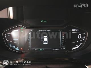 2020 KIA  NIRO 1.6 HEV NOBLESSE SPECIAL - 7