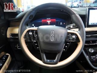 2021 LINCOLN CORSAIR 2.0 TURBO GASOLINE RESERVE - 8