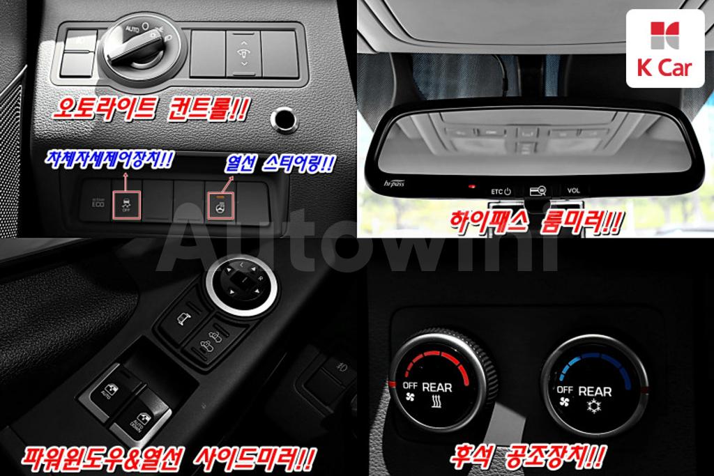 2018 HYUNDAI SOLATI 11 SEATS - 8