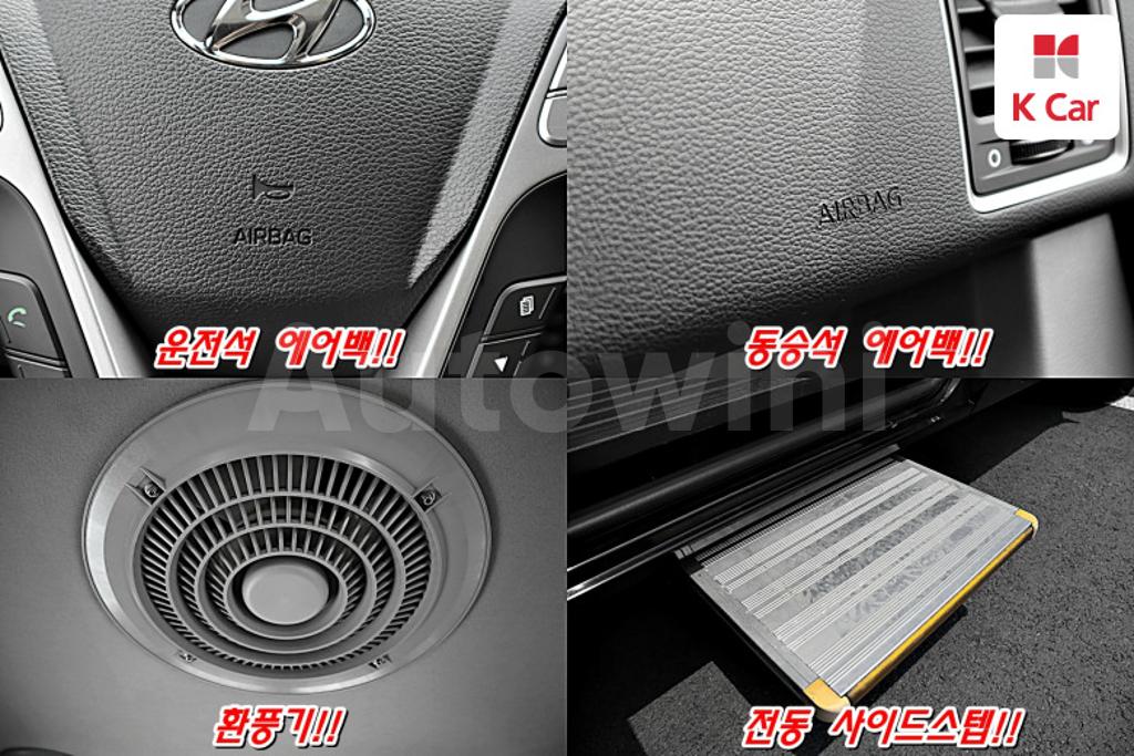 2018 HYUNDAI SOLATI 11 SEATS - 15
