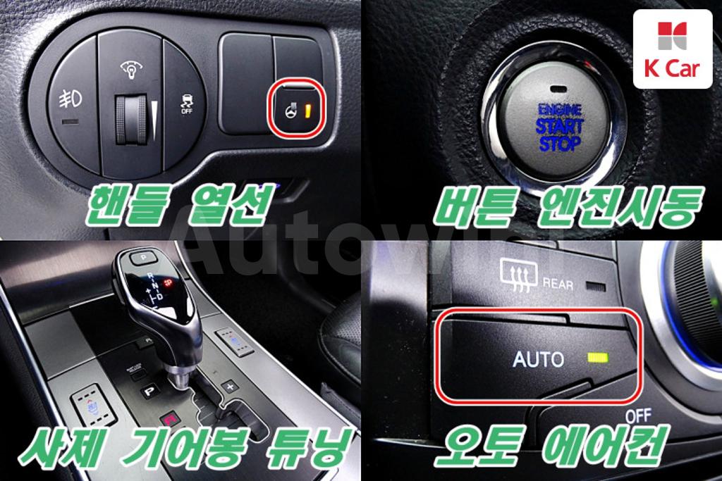 2015 HYUNDAI VERACRUZ DIESEL 2WD EXCLUSIVE - 8