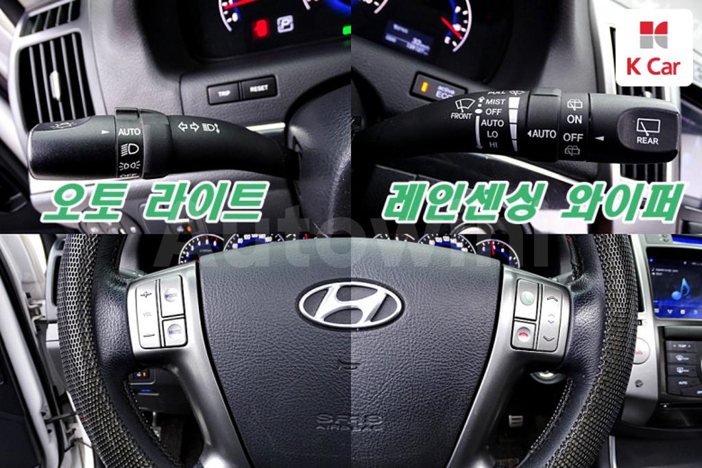 2015 HYUNDAI VERACRUZ DIESEL 2WD EXCLUSIVE - 9