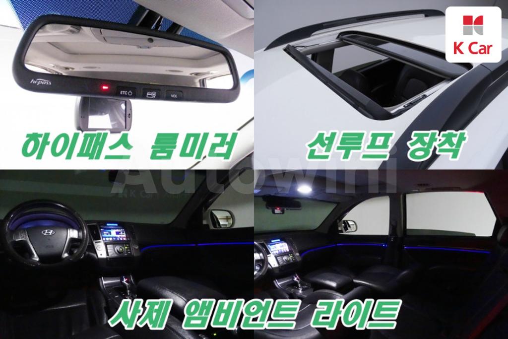 2015 HYUNDAI VERACRUZ DIESEL 2WD EXCLUSIVE - 12