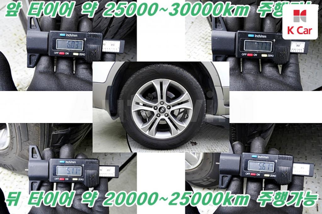 2015 HYUNDAI VERACRUZ DIESEL 2WD EXCLUSIVE - 17