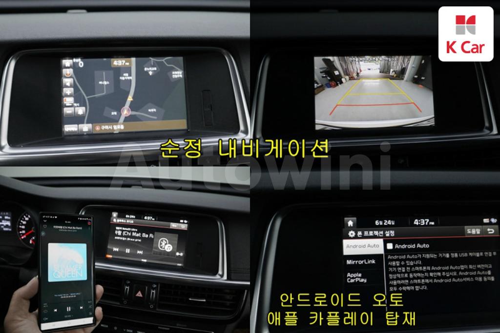 2018 KIA K5 HYBRID 2ND GEN OPTIMA NOBLESSE - 16
